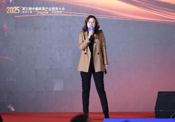 致敬“了不起的TA”:第三届家居精英大会实现从工长到全链路人才的跨越