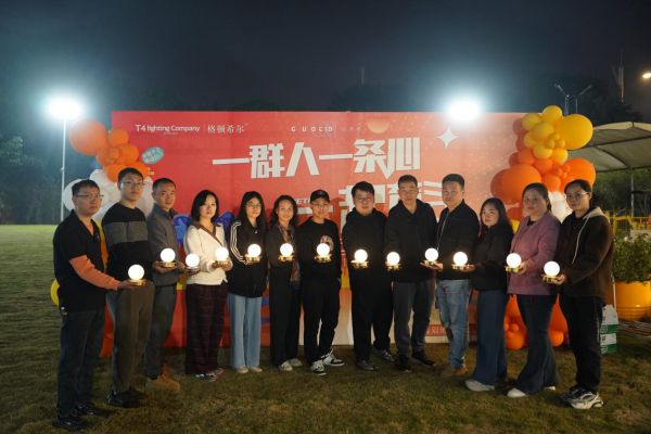 DSA06946-opq4247033844