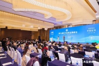 张向荣：以AI驱动红木家居全链路年轻化与智能化升级