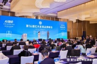 载誉津门，整装闪耀！国方家居七度蝉联“红木家具十大影响力品牌”