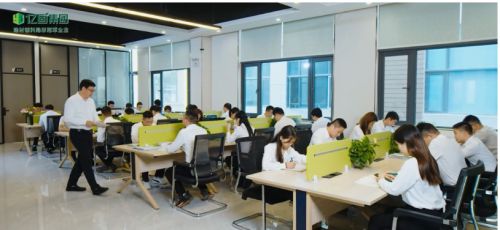 亿固集团：居高声自远，青春正焕新