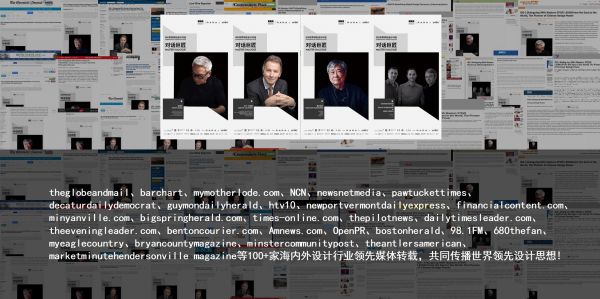 2025，IDD的“再次领先"之年：开启中国设计通向世界的新篇章！