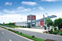 国家标准《浸渍纸层压木质地板 家具腿移动影响的测定》制定启动暨研讨会在久盛隆重召开