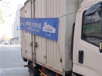 梦百合捐赠如皋多所学校青训队，以薄床垫改善学生宿舍睡眠环境