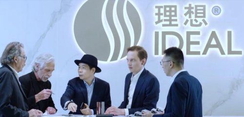 文化铸魂·领航致远：理想卫浴掌舵人危五祥的时代担当与战略格局