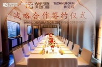 全链高配破局内卷|沃伦与泰诺风深度绑定，开启门窗行业价值竞争新周期