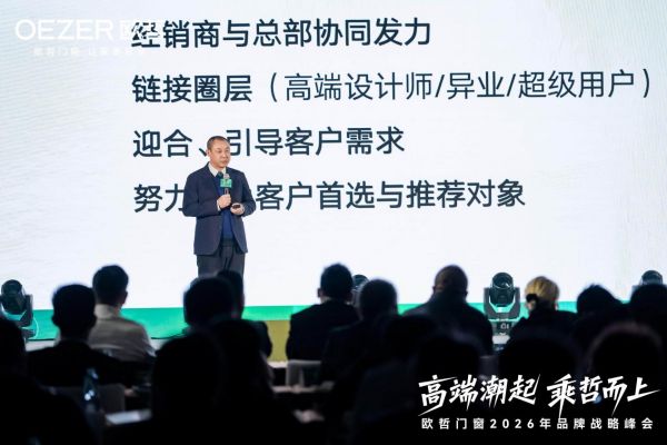 微信图片_2026-01-22_104916_815