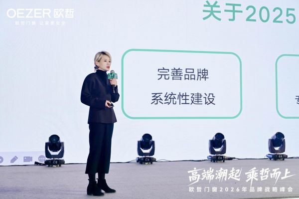 微信图片_20260121153251_2684_2