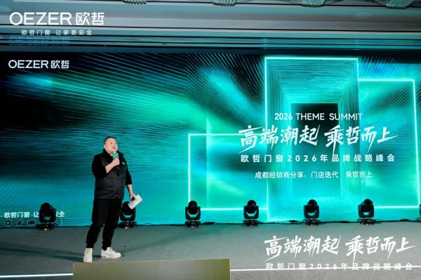 eeb3edaca28f8bb50a6e6428c5d60946