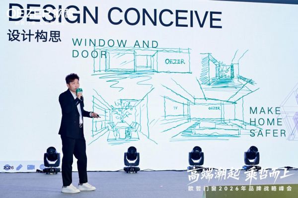 微信图片_2026-01-22_104924_495