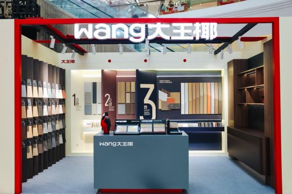 bedc384cd3ebea49234ebe1ff5fb9254