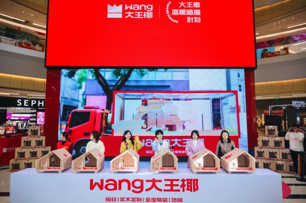 7efedd4eba257334c5d9ad40e9414997