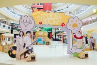 大王椰温暖喵屋计划第三季线下启动仪式圆满举行，以行业担当创新公益引领新范式