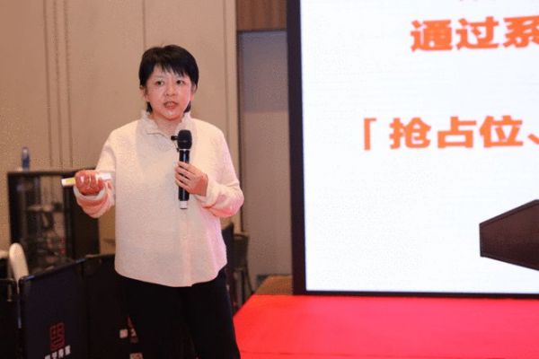 以温州为基点,抐图高定与行业同仁开启“瓯定设图 智绘共链”新蓝图