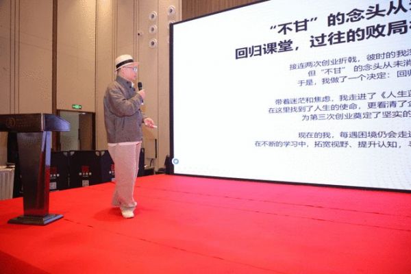 以温州为基点,抐图高定与行业同仁开启“瓯定设图 智绘共链”新蓝图