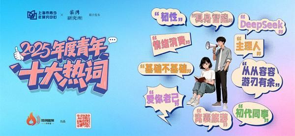 红古轩：2026，愿你爱“老己”，也爱被红木温柔包裹的生活