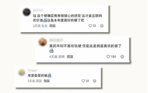 红古轩：2026，愿你爱“老己”，也爱被红木温柔包裹的生活