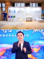 聚焦行业竞争：芬琳漆视角下的2026PPG战略发布与合作伙伴生态构建