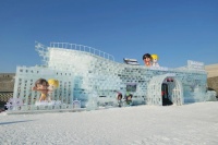 海尔大暖通「温暖方舟」冰雪起航，再掀流量风暴！