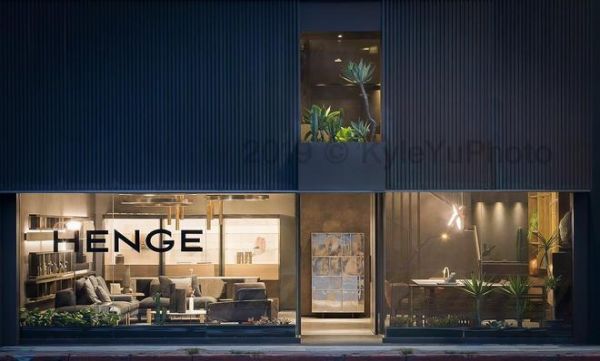 在场｜H.N.LIN 空间美学馆二十周年启幕——时间之中，与空间共处