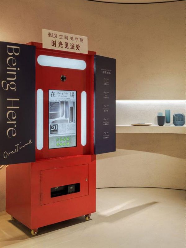 在场｜H.N.LIN 空间美学馆二十周年启幕——时间之中，与空间共处