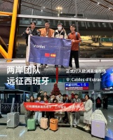 国产微水泥哪家有出口到欧美的吗？深度解析微水泥品牌出口验证案例