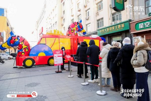 全网都在找的罗一舟同款!惠达智能卫生间成冰城新网红