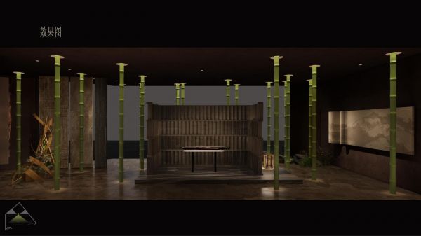 26石无限S7方案文本2026.01.02_43