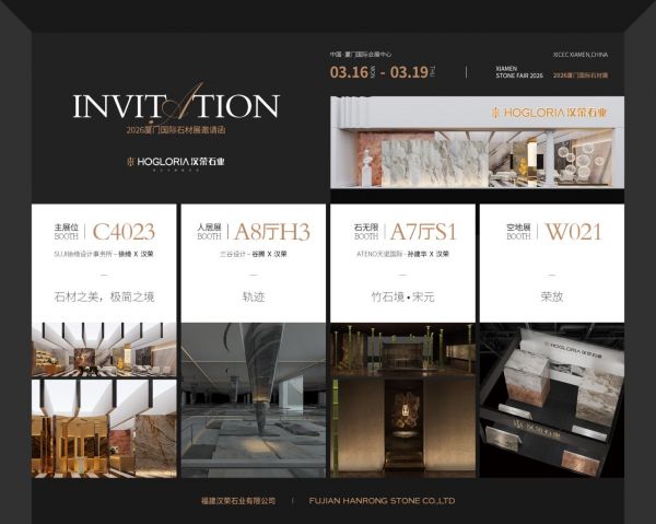 微信图片_20260302151034_42_861