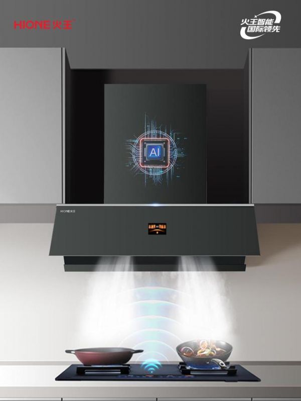 国补退潮不降温：AI赋能+能效升级，2026厨电行业迈入价值竞争深水区