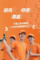 窗帘安装成差评重灾区？奇兵到家专业家居安装服务为商家破局