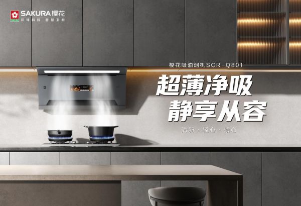 /Users/vicky/Library/Containers/com.kingsoft.wpsoffice.mac/Data/tmp/picturecompress_20260303172913/output_1.jpgoutput_1