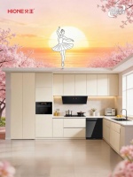 火王智能厨电：以科技温度，致敬女性力量