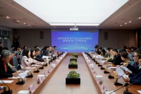 汇聚各方智慧 助力标准编制｜《居家适老化产品分类与编码》国家标准工作座谈会在深召开