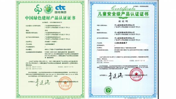 新建 PPTX 演示文稿 (2).png