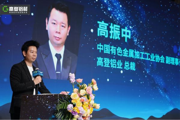 2026-03-13 15:47:42.513000