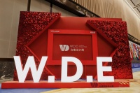 逐光乌镇，设计启新 | 重庆设计代表团惊艳亮相乌镇国际设计周