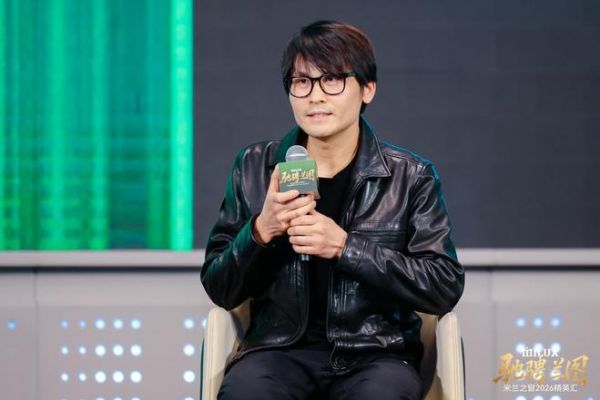 从实践到体系:程和平与他的《可丁可卯》设计方法论