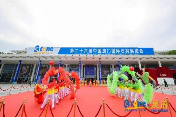 展会直击 | 山海之约,石界盛宴,诺贝尔觀天主题馆惊艳刷屏!