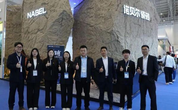 展会直击 | 山海之约,石界盛宴,诺贝尔觀天主题馆惊艳刷屏!