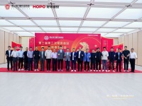 ​佛山市门窗行业协会第三届第三次常务会议暨2026新春茶话会圆满落幕