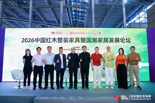 李忠信：让千年东阳木雕技艺在国潮时代焕发新活力（内附视频）