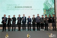 伊派·爱马仕岩板：十年意式沉淀，铸就超一线岩板品牌全矩阵