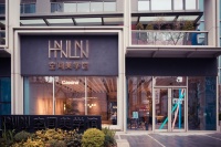 春日绿洲 · 意式序曲：在都市一隅，与Baxter共赴一场春日叙事