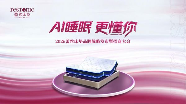 微信图片_20260316162105_79_14