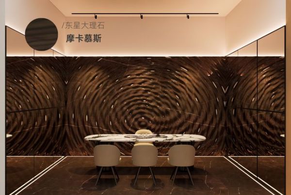 拼・无界：东星携匠心之作即将亮相厦门国际石材展