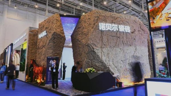 展会回顾｜觀天致远，领航未来，诺贝尔闪耀2026厦门石材展