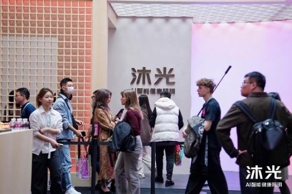 2026「设计上海」丨沐光 x Aldo Cibic：重新定义光的未来