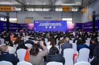 帝王洁具亮相2026成都老博会：以智能科技重构适老化卫浴新生态