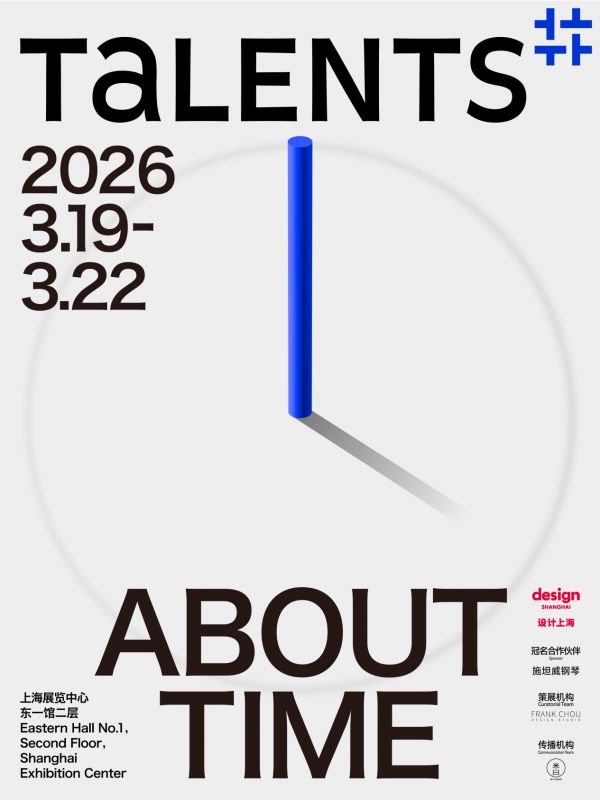 微信图片_20260305173408_384_846